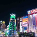 浜松町駅 大門駅周辺の100円ショップ 百均 まとめ おまとめさん