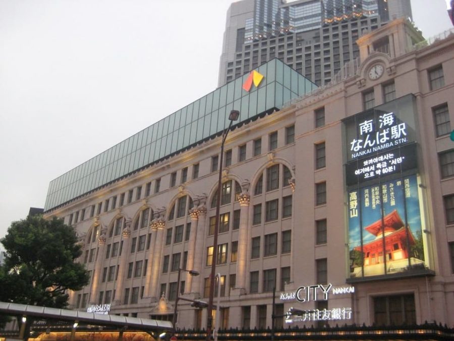 難波駅 なんば駅周辺の300円ショップ 300均 まとめ おまとめさん