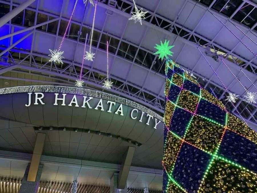 博多駅周辺のスーパー 食料品店まとめ おまとめさん