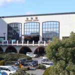 永田町駅周辺の100円ショップ 百均 まとめ おまとめさん