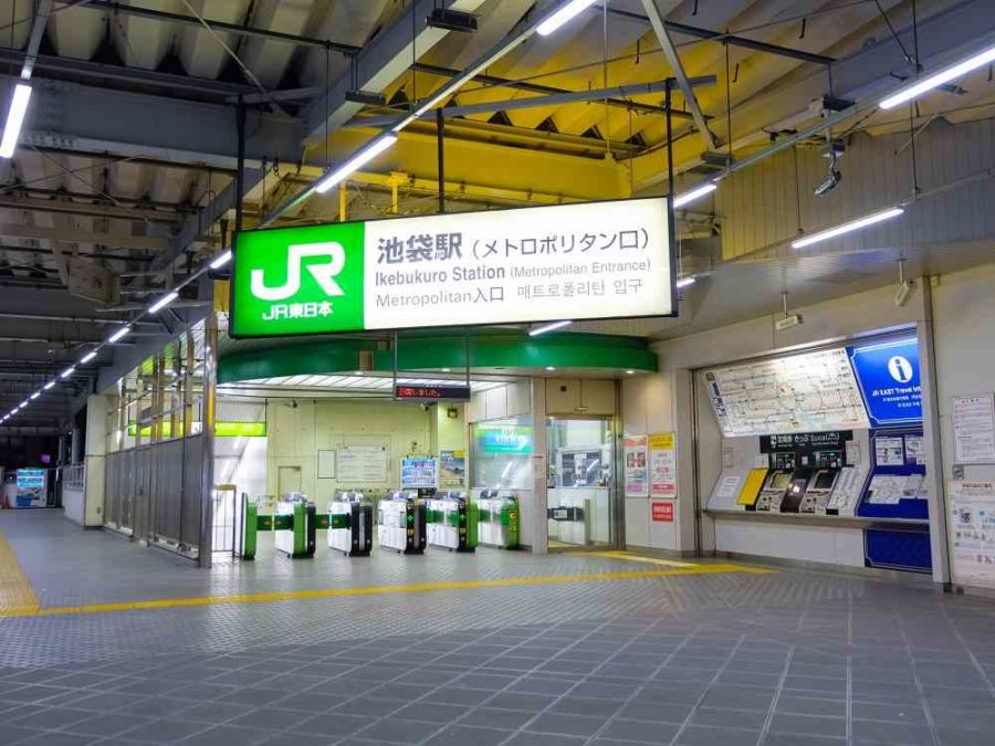 池袋駅周辺のハラルフード専門店まとめ おまとめさん 池袋駅周辺のハラルフード専門店まとめ おまとめさん