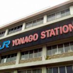 永田町駅周辺の100円ショップ 百均 まとめ おまとめさん