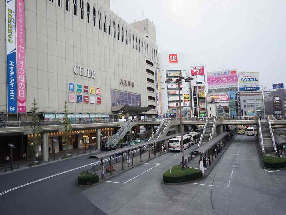八王子駅周辺の300円ショップ 300均 まとめ おまとめさん 八王子駅周辺の300円ショップ 300均 まとめ おまとめさん