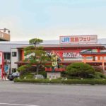 宮島口駅周辺のスーパー＆コンビニまとめ